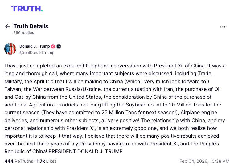 特朗普刚刚跟习近平通话了，似乎很开心：我刚刚与中国国家主席习近平进行了一次极好的电话交谈