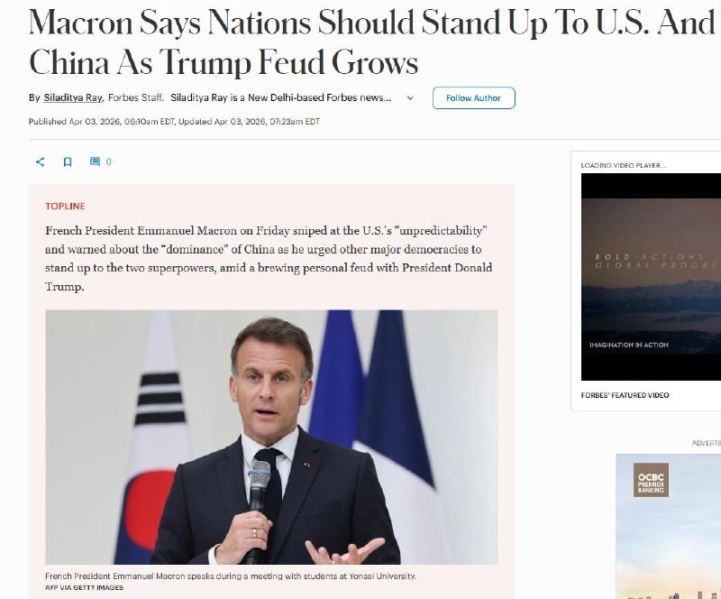 马克龙呼吁盟友联合起来对抗美国和中国——彭博社