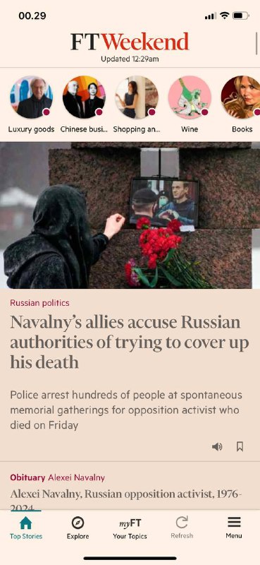 #俄罗斯🇷🇺政治警方逮捕了Alexei Navalny’s参加自发集会的人