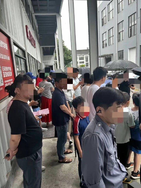 6月20日上海知名篮球培训机构悦动篮球倒闭，场馆关闭空无一人，涉及数家门店，报警也无法解决