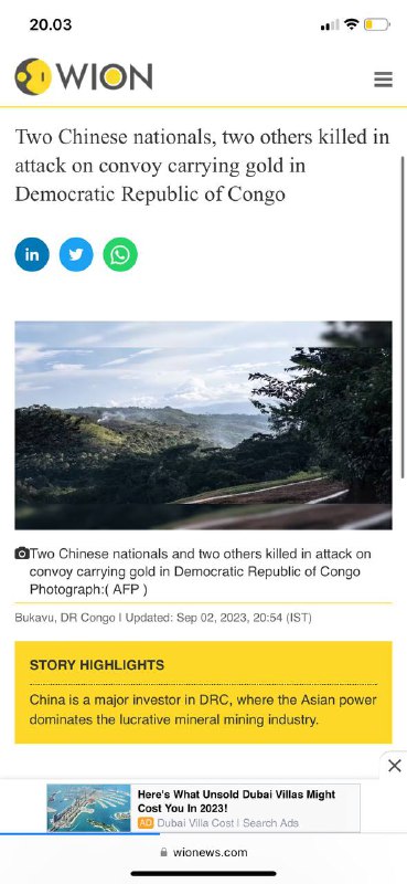 #刚果袭击中国🇨🇳矿业车队时，四人遇难，黄金被盗一名刚果士兵、一名司机和两名中国🇨🇳公民在武装抢劫中丧生，另有三人受重伤袭击者从“大量”的贵金属中逃走了，这些贵金属属于一家在动荡的南基伍省运营的中国公司当局表示，在刚果东北部运输黄金的中国采矿车队遭到袭击，造成四人死亡，其中包括两名中国公民