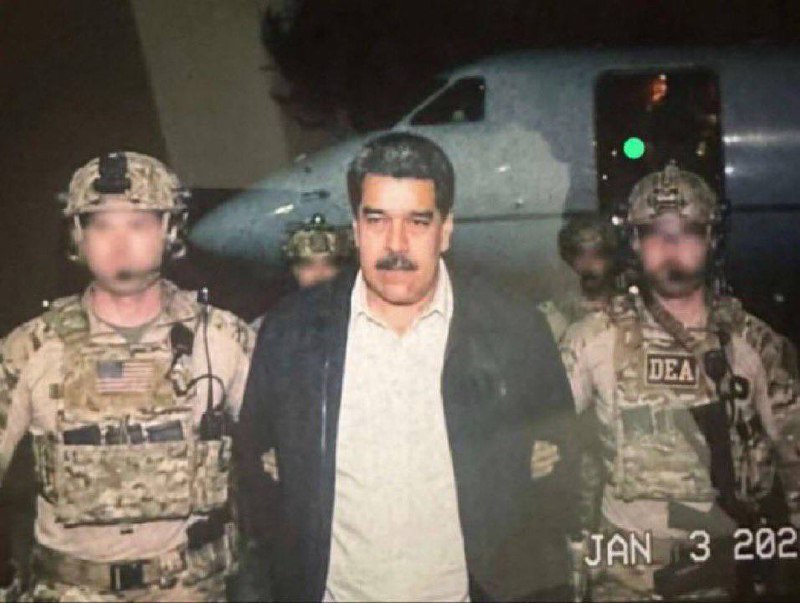 首张马杜罗被美抓获照曝光首张委内瑞拉总统马杜罗遭美方抓获照片曝光