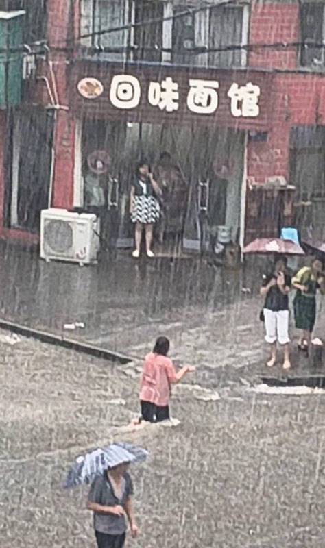 老年人也玩这么 #抽象by 匿名投稿老年人也玩这么 #抽象by 匿名投稿