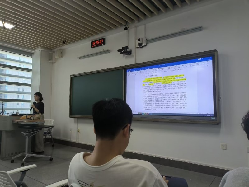 好家伙，全班品鉴粥批论文👀感谢家人们投稿！好家伙，全班品鉴粥批论文👀感谢家人们投稿！