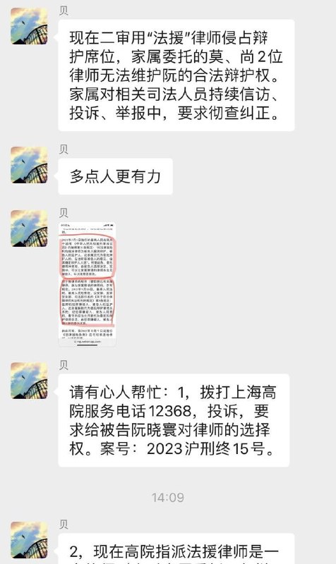 by 匿名投稿by 匿名投稿