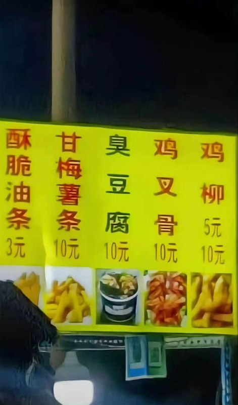 一看看迷糊了感谢家人们投稿！一看看迷糊了感谢家人们投稿！