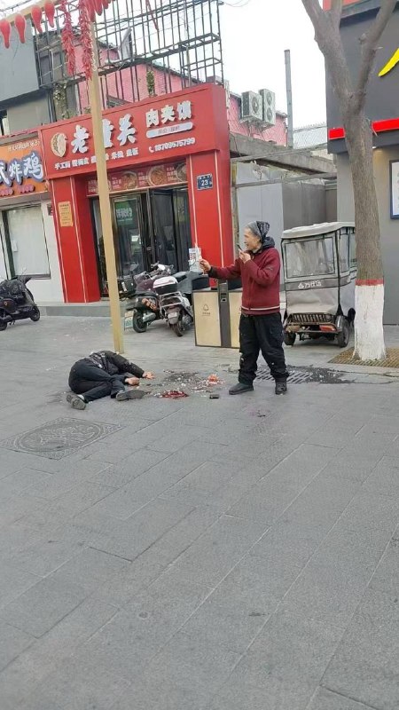 银川新华街捅人感谢家人们投稿！银川新华街捅人感谢家人们投稿！