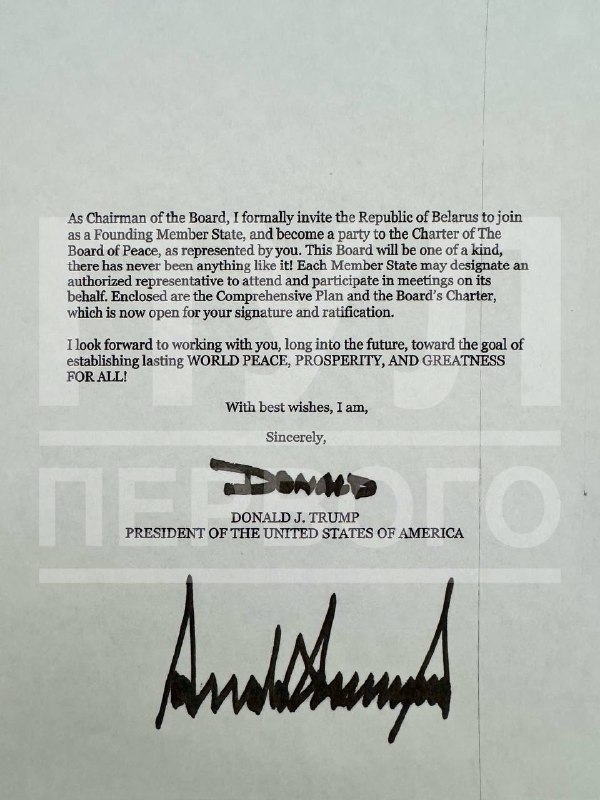 白俄罗斯外交部表示，川普已邀请卢卡申科参加关于加沙问题的“和平委员会”