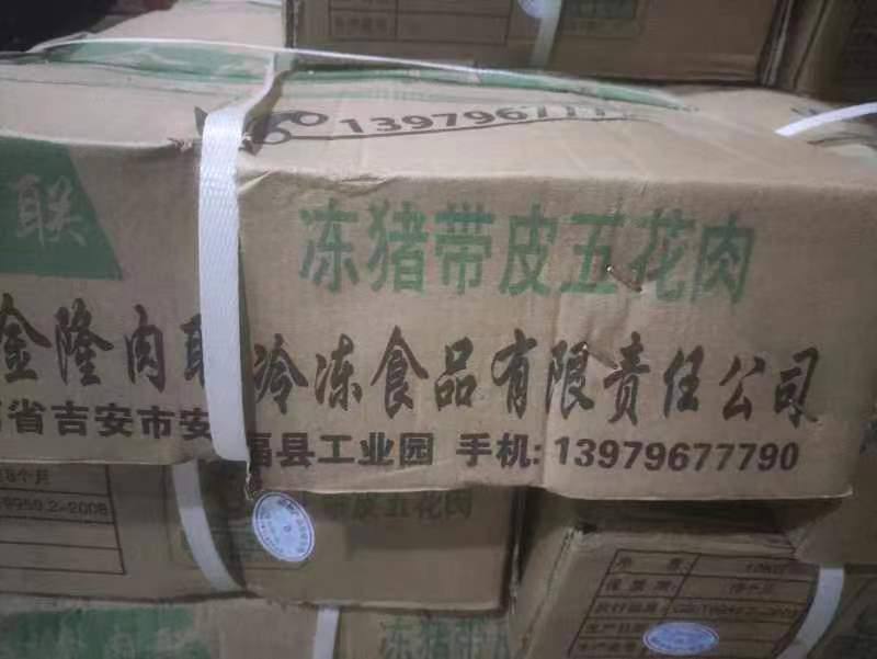 光明区外国语，家长群 #聊天记录 #预制菜光明区外国语，家长群 #聊天记录 #预制菜