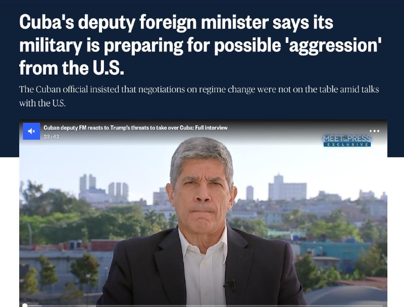 ‼️美国国务院称古巴正为抵御美国袭击做准备▪️古巴外交部副部长卡洛斯·费尔南德斯·德科西奥表示，古巴军队“已经为可能发生的军事侵略做准备”，在当前国际形势下，忽视这种可能性将是“天真”的