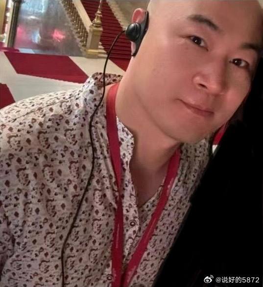 5月16日，财新披露了张大鹏最后一次作案时的嚣张气焰：“张大鹏挑选了一名女性网红,事后他留下一盒紧急避孕药、两张私密部位的照片，以及一段文字：“如果您担心，可以服用紧急避孕药