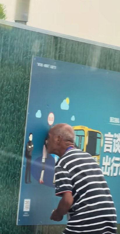 性压抑 老头感谢家人们投稿！性压抑 老头感谢家人们投稿！