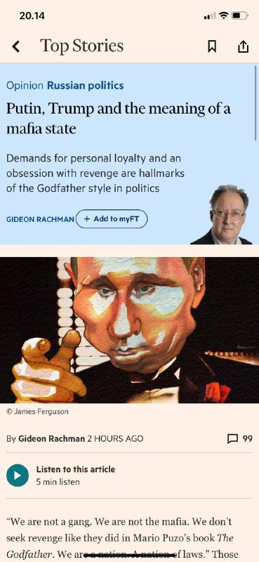 Gideon Rachman 2小时#教父——“复仇是一道最好冷盘的菜