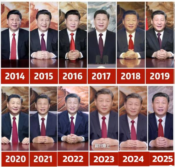 10年前习主席祝你新年快乐10年后还是他#跨年 #习近平 #合集感谢家人们投稿！