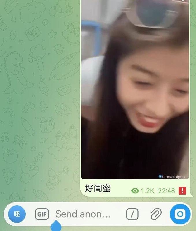 Telegram 疑似已对所有被标记为“Porn”的频道和群组统一实施转发限制