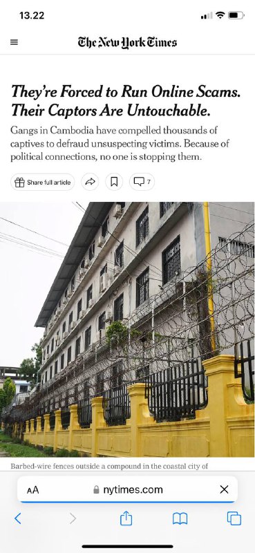 #柬埔寨🇰🇭他们被迫进行在线诈骗