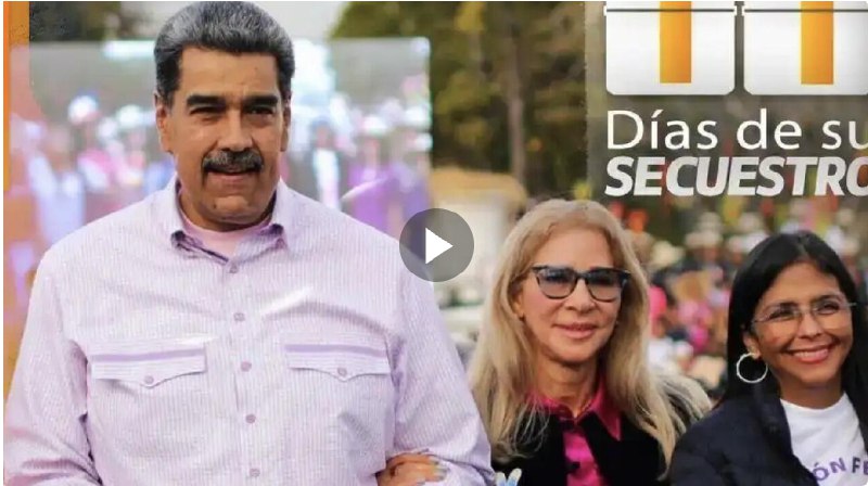 【马杜罗社交账号突然更新：“被绑架”的第11天】这是“被绑架”的第11天！当地时间1月13日，此前被美军强行控制的委内瑞拉总统马杜罗的社交账号突然更新了一张照片