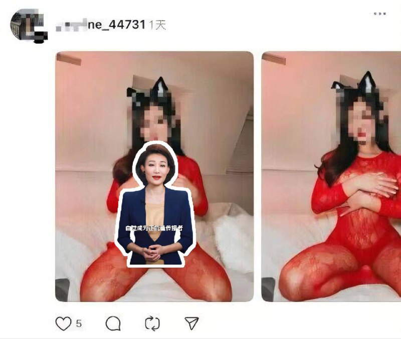 目前抖音和QQ群疯传：得罪红色家族还想跑？斩杀线，即将转向了创造它的人