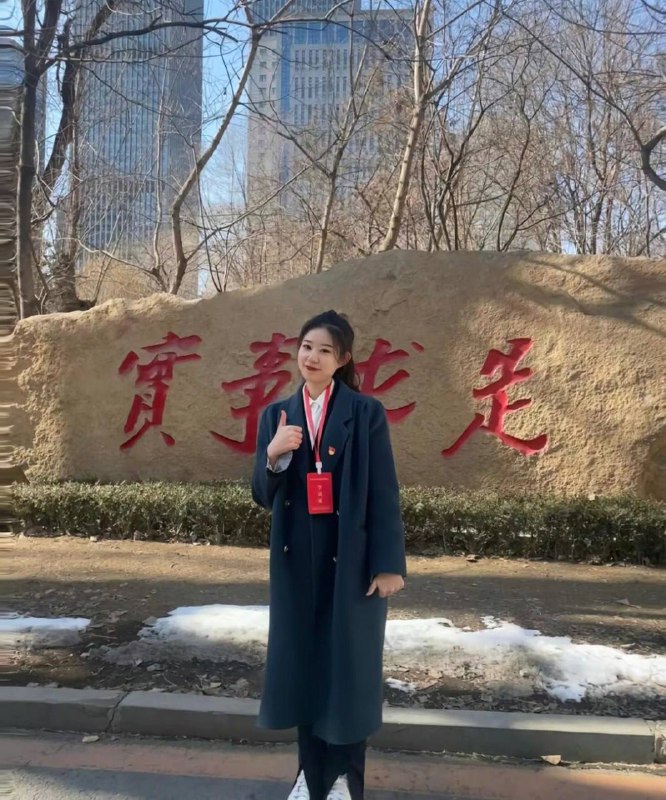 #爱国 #美女 太渴望进步了！#爱国 #美女 太渴望进步了！