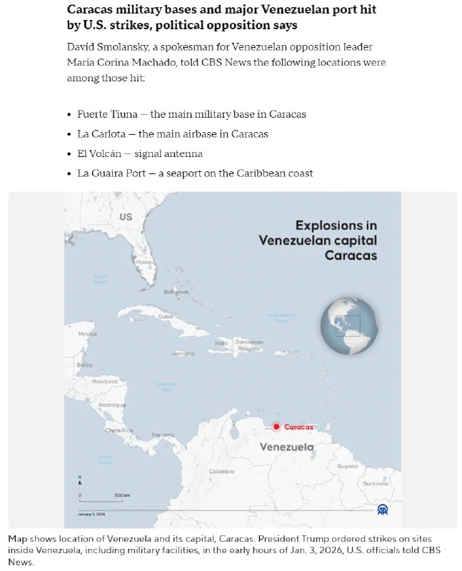 委内瑞拉反对派领导发言人戴维·斯莫兰斯基称美军主要袭击了以下目标：1.蒂乌纳堡 —— 加拉加斯主要军事基地委内瑞拉国防部、陆军司令部所在地