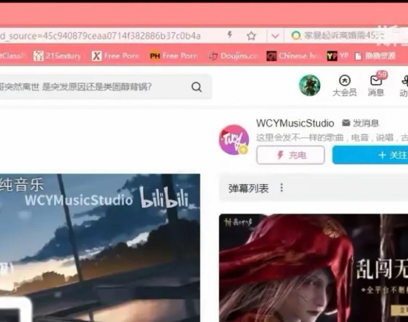 这是牢A的浏览器收藏夹，全是黄色网站，性壓抑了感谢家人们投稿！这是牢A的浏览器收藏夹，全是黄色网站，性壓抑了感谢家人们投稿！