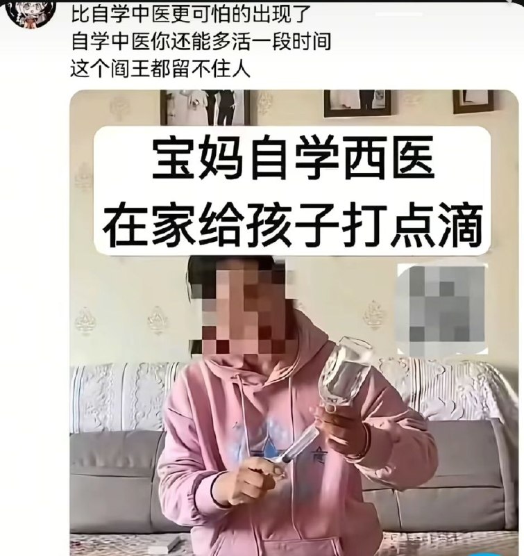 还有高手感谢家人们投稿！还有高手感谢家人们投稿！