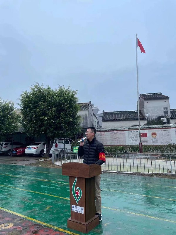 #吃瓜🍉 广东潮汕潮安，小学校长 和 校导主任 #出轨 #聊天记录by 匿名投稿#吃瓜🍉 广东潮汕潮安，小学校长 和 校导主任 #出轨 #聊天记录by 匿名投稿