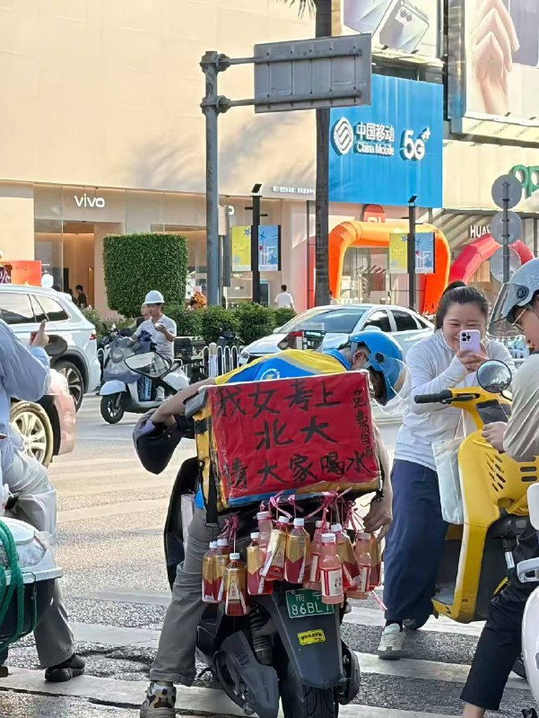 这位大哥可以哦感谢家人们投稿！