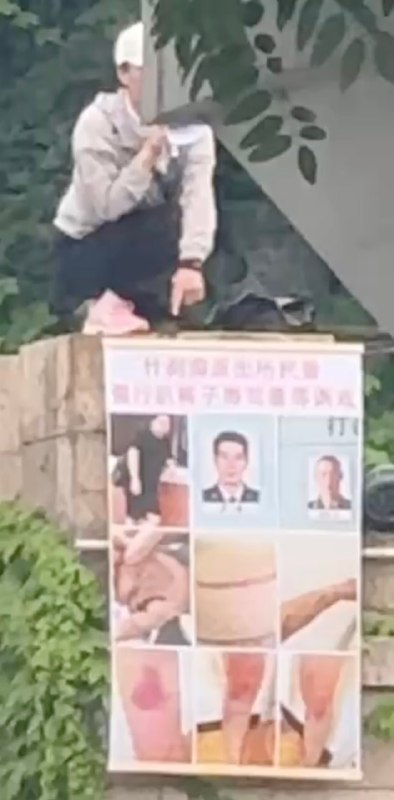 7月1日，#北京 雍和宫地铁站，一女子拿喇叭维权