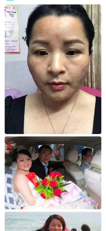 渣女感谢家人们投稿！渣女感谢家人们投稿！