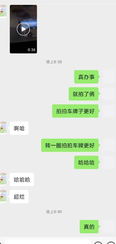 停车场偷拍中 #车震停车场偷拍中 #车震