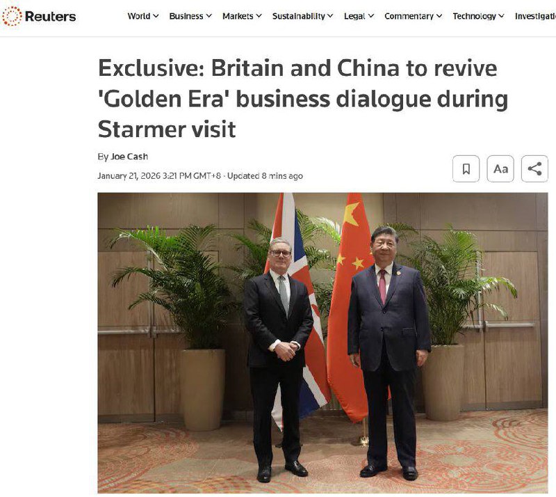 路透：英国与中国寻求在英国首相斯塔默下周访问期间重启“黄金时代”商业对话