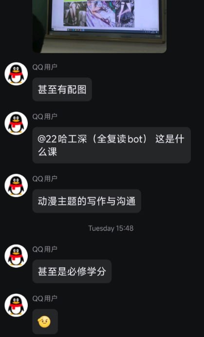 好家伙，全班品鉴粥批论文👀感谢家人们投稿！好家伙，全班品鉴粥批论文👀感谢家人们投稿！