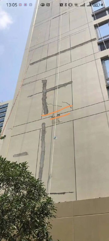 深特发——房地产行业笑柄