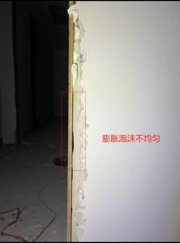 深特发——房地产行业笑柄