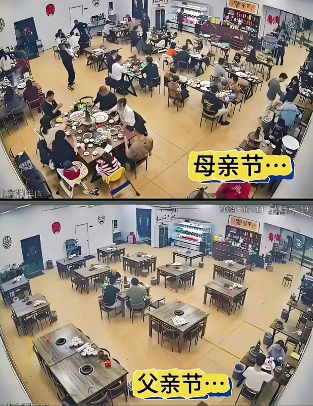 由于太过冷清，不少网友建议取消父亲节