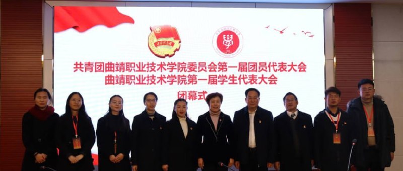 #师宗县副县长出轨 #苏尔飞事件 #女下属实名举报 #官场丑闻 #4万私了致孕【吃瓜一线】云南师宗县爆出惊人官场丑闻！原副县长苏尔飞与女下属刘薇婚外情，致其怀孕后竟要求流产，试图用4万元“私了”