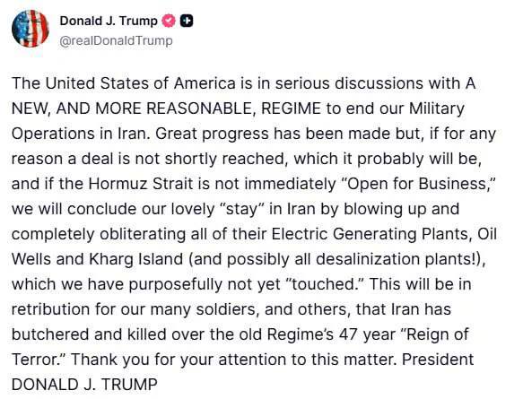 川普刚刚发帖：谈不成就炸！美国或摧毁伊朗电厂、油井和关键基础设施！“美国正在与一个新的、更加理性的政权就结束我们在伊朗的军事行动进行严肃谈判，目前已取得重大进展