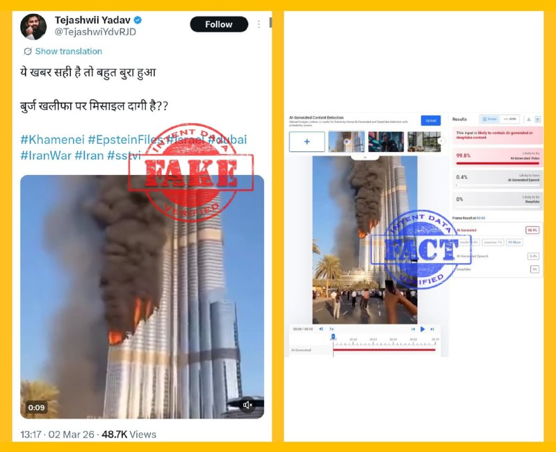 x平台充斥着大量假消息😅