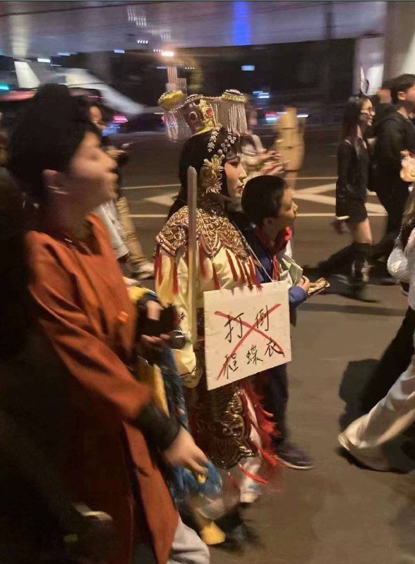 上海 百变大咖秀 #万圣节上海 百变大咖秀 #万圣节