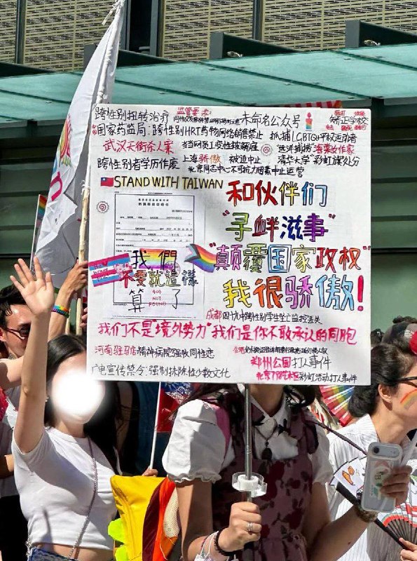 闹麻了感谢家人们投稿！闹麻了感谢家人们投稿！