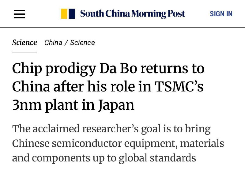 中国挖走日本台积电3奈米工厂的技术人员感谢家人们投稿！