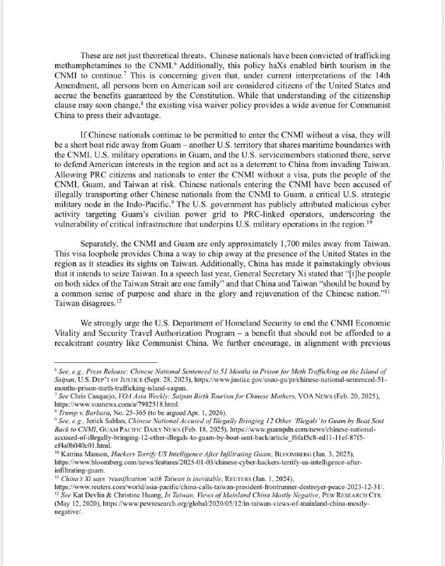 最新消息：四位共和党参议员联名致信国土安全部部长穆林，敦促他堵上拜登时代“生育旅游”的漏洞