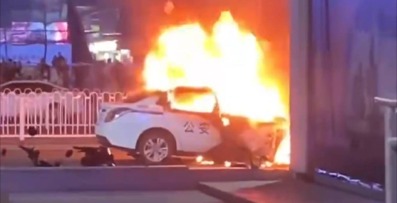 #警车 🚓 #烧车 烧光了 🔥#警车 🚓 #烧车 烧光了 🔥