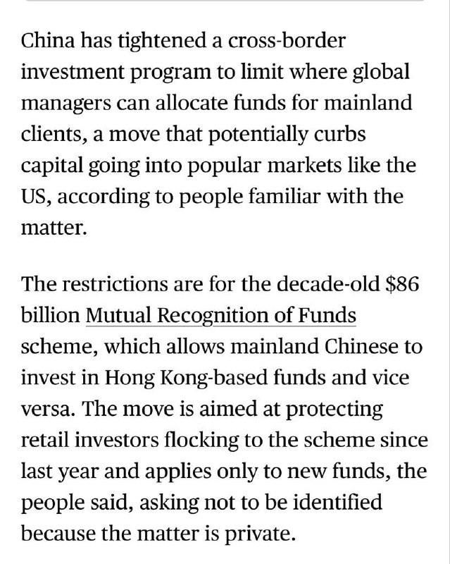 彭博： 中国收紧了一项跨境投资计划，限制全球基金经理为内地客户配置资金的投向，此举可能会抑制流入美国等热门市场的资本