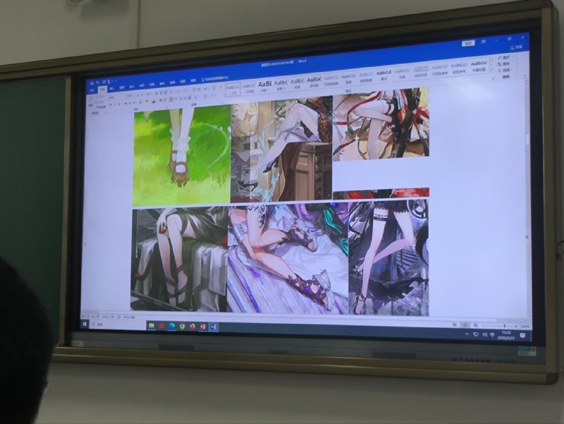 好家伙，全班品鉴粥批论文👀感谢家人们投稿！好家伙，全班品鉴粥批论文👀感谢家人们投稿！