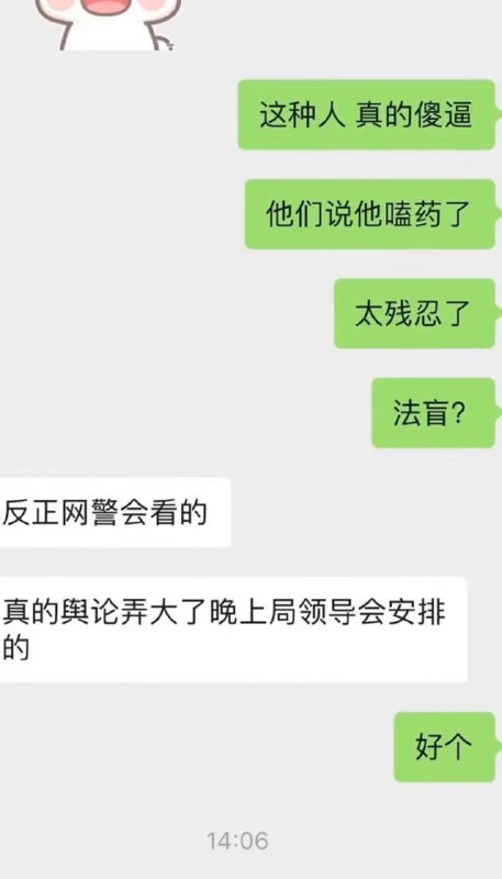 8月17日，浙江绍兴诸暨市警方通报男子高空抛狗：该22岁男子因涉嫌高空抛物罪被诸暨市公安局采取刑事强制措施