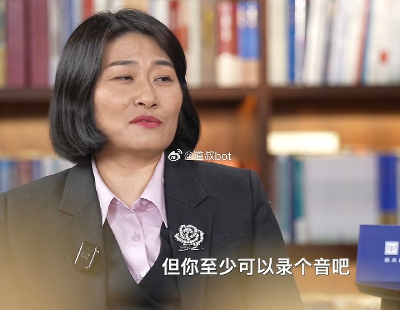 山西大同订婚强奸案电梯视频首度曝光，女方强烈反对婚前性行为，在被强迫之后，因为反抗导致窗帘松动，身上留下淤青，逃出后被拖拽