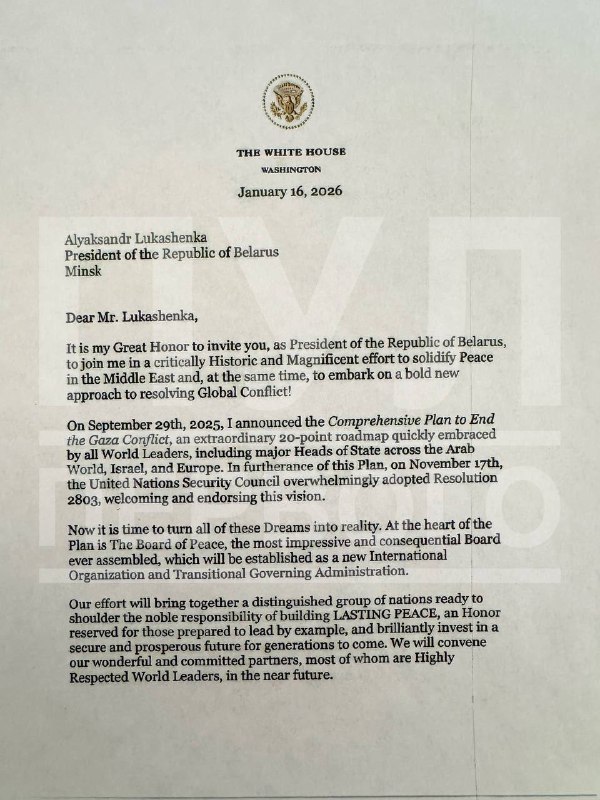 白俄罗斯外交部表示，川普已邀请卢卡申科参加关于加沙问题的“和平委员会”
