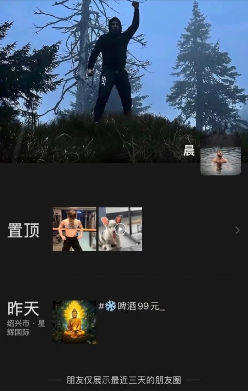 8月17日，浙江绍兴诸暨市警方通报男子高空抛狗：该22岁男子因涉嫌高空抛物罪被诸暨市公安局采取刑事强制措施